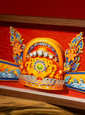 中式古典木质状元帽博古架摆件