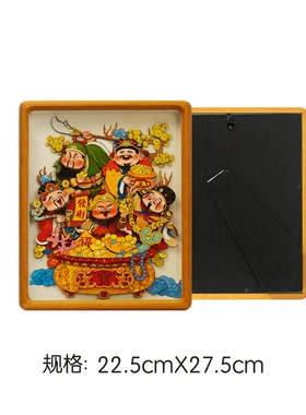 国潮实木五路财神招财摆件