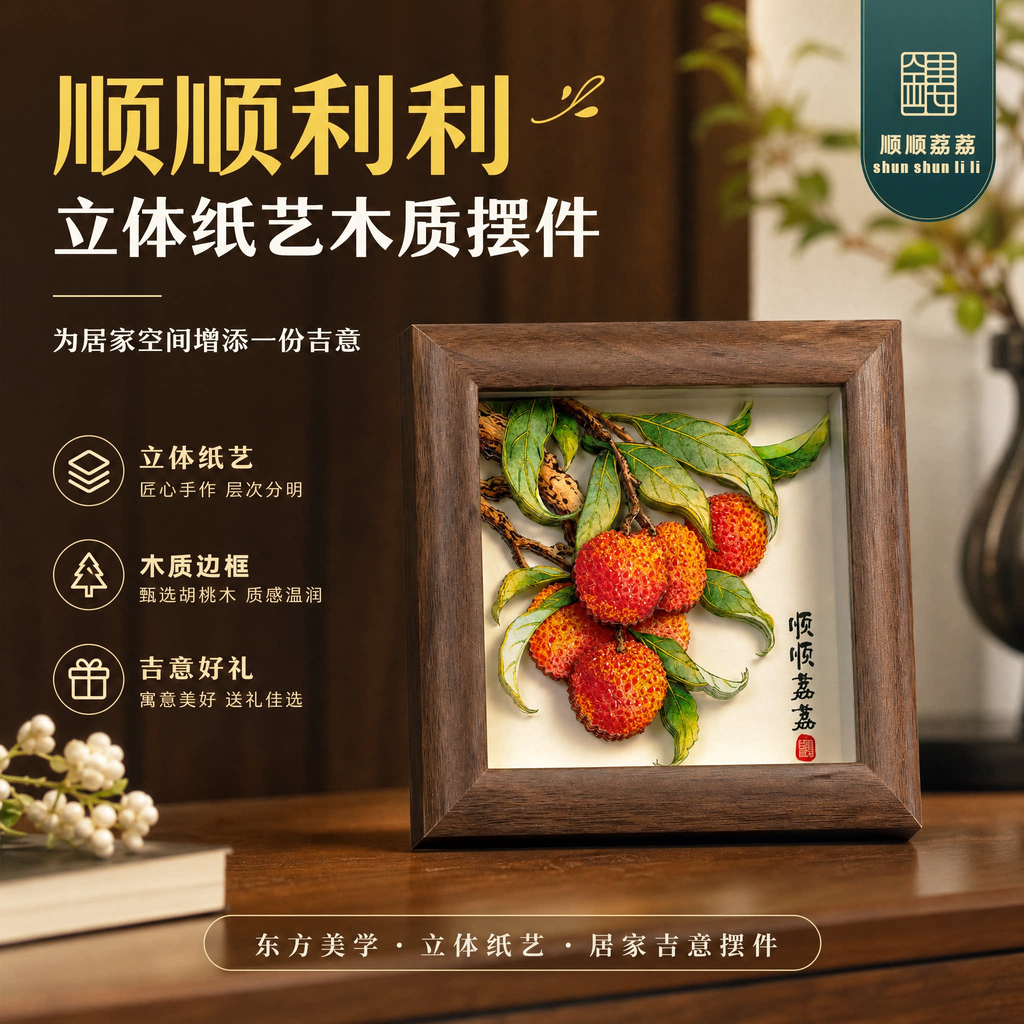 图5