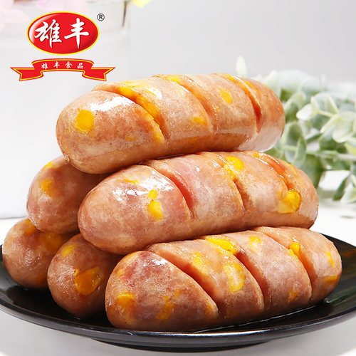 雄丰玉米肠地道肠热狗肠零食香肠美味烤肠烧烤肠餐饮代餐食品厂家 - 图0