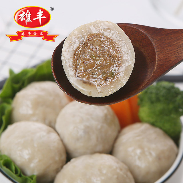 Xiongfeng Baoxin Gongwan 2500g Meatball Hot Pot Ingredients Mala Tang  Meatballs Oden Hot Pot