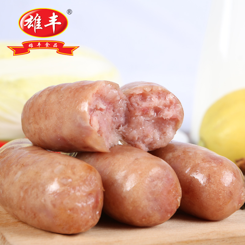 厂家批发雄丰烤肠3斤囤货早餐纯肉脆皮肠地道肠街边香肠含肉量高