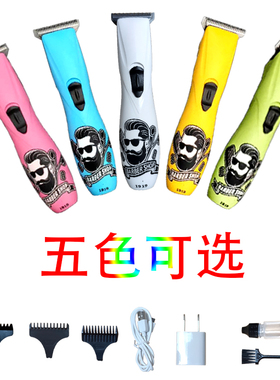雕刻电推剪理发器歌曼V8夜行者D剃头专业渐变0刀头理发店专用推白