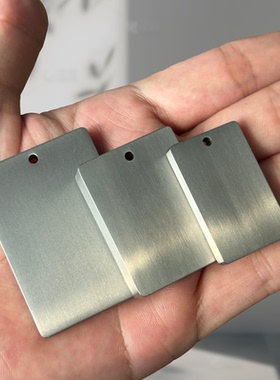 纯钛合金拉丝无事牌可定制