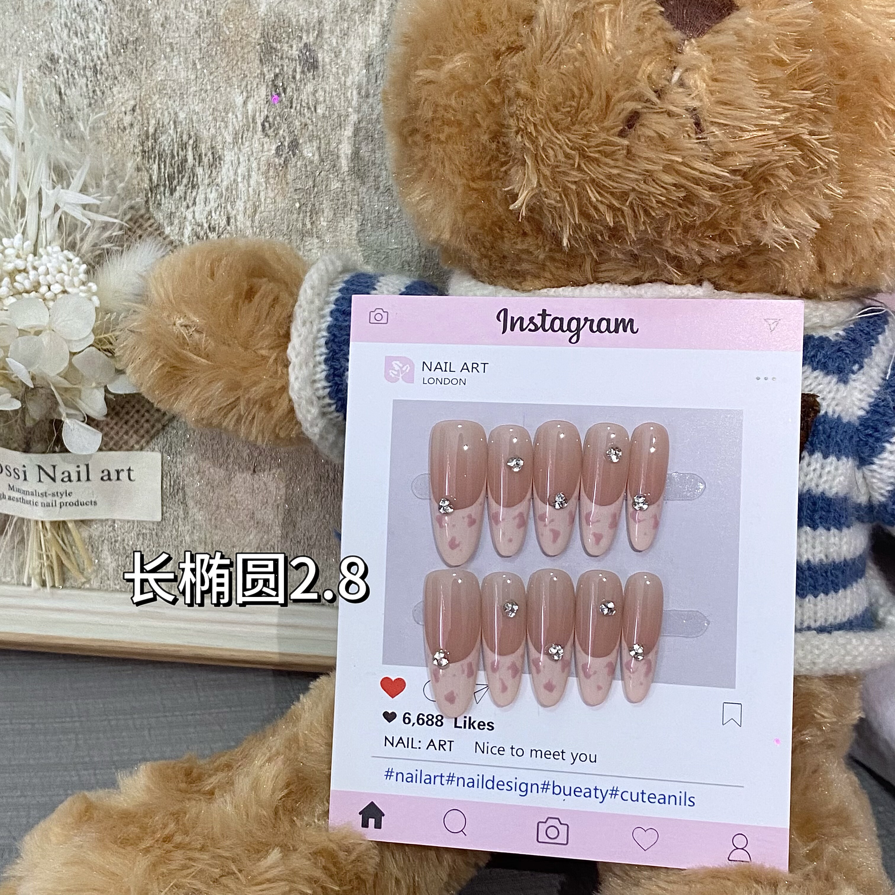 金金酱*粉豹纹辣妹粉色堆堆钻美甲手工定制穿戴甲,淘宝优惠券,粉丝福利购,淘宝优惠卷