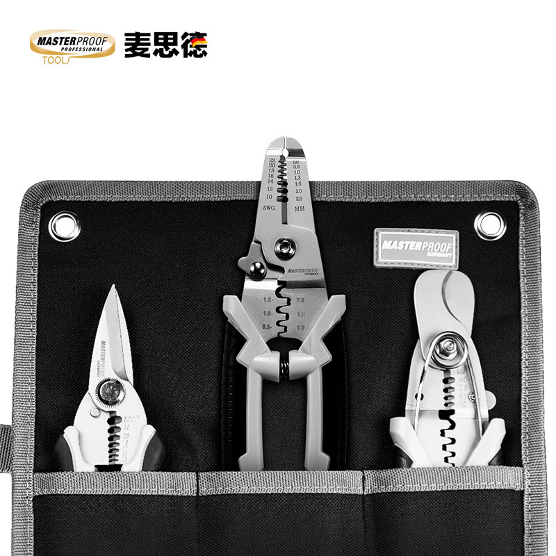 麦思德工具收纳袋帆布工具包加厚耐磨梅花扳手便携式五金收纳包,淘宝优惠券,粉丝福利购,淘宝优惠卷