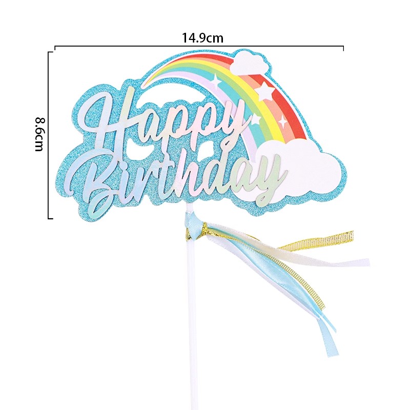 彩虹生日快乐插牌网红儿童宝宝周岁插件happy birthday蛋糕装饰