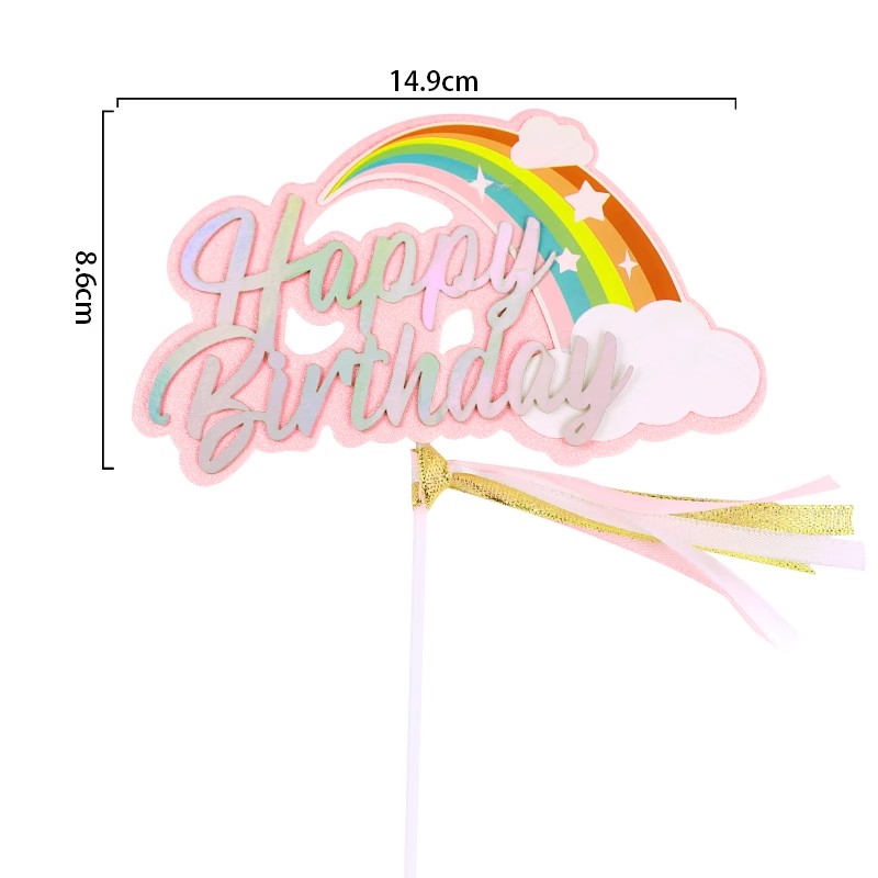 彩虹生日快乐插牌网红儿童宝宝周岁插件happy birthday蛋糕装饰