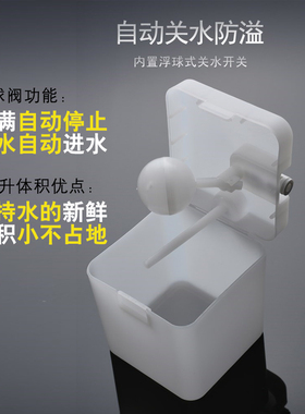 电茶炉转换减压阀净水器水箱迷储