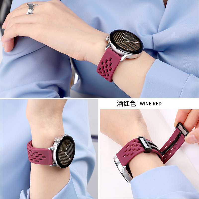 适用于vivowatch5手表表带3液态硅胶iQOOwatch5磁吸扣2腕带新款智能运动手表5精钢版3男女高级感透气替换带夏 - 图2