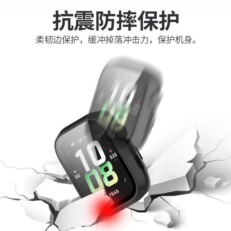 适用于荣耀手表5保护壳4壳膜一体全包保护套新款honor智能运动手表watch5/4高清钢化膜防摔表壳PC防刮配件,淘宝优惠券,粉丝福利购,淘宝优惠卷