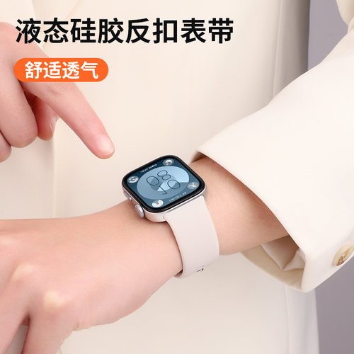 适用于华为watchFit5手表带fit5/4Pro反扣硅胶腕带新款huawei智能运动手表fit3/4男女高级感亲肤替换手环带夏 - 图2