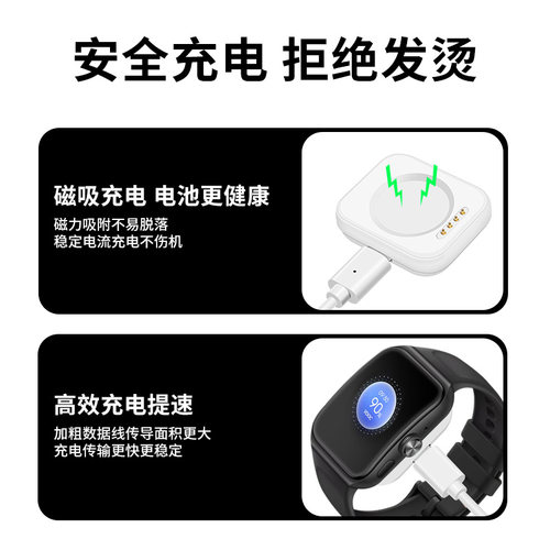 适用OPPOwatchX3手表X2充电底座X3mini一加手表2充电器线x智能手表OPPOwatchsport/4Pro磁吸充电3Pro配件SE - 图0