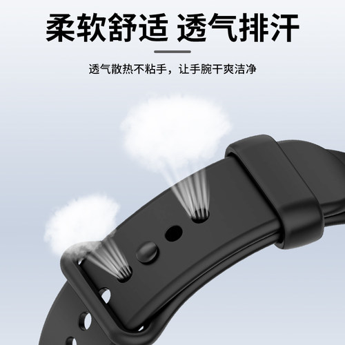适用于小米手环9Pro表带液态硅胶升级同款8Pro腕带新款智能运动band9Pro/8Pro高级男女士手表柔软替换带配件 - 图2