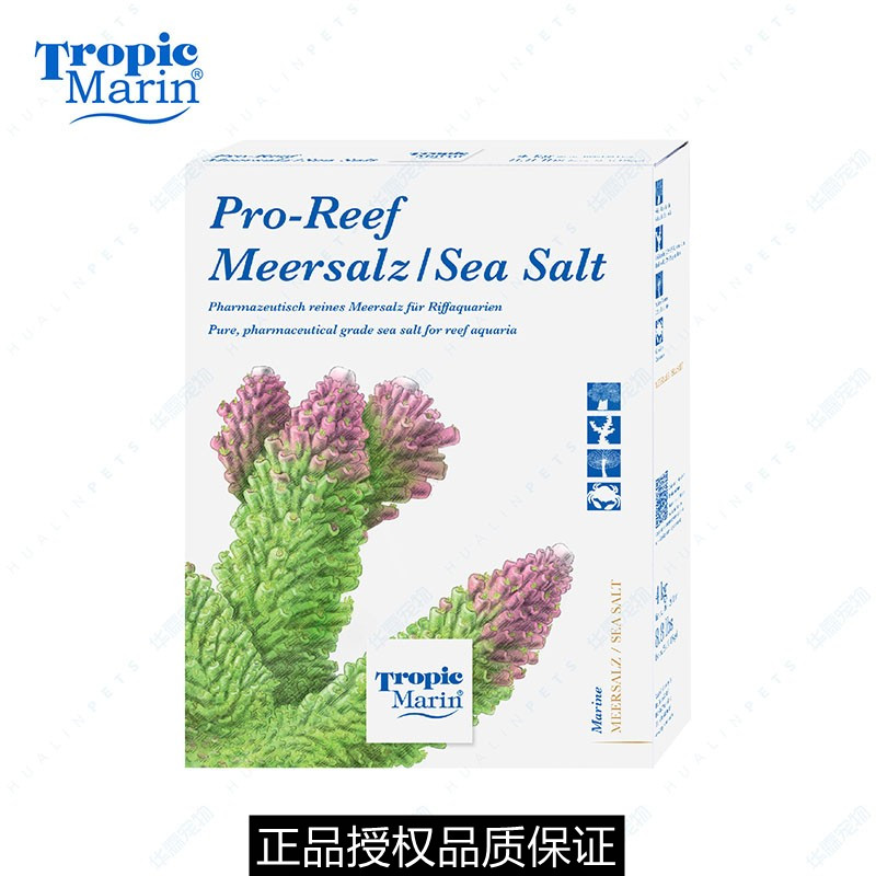 德国TM海盐LPS珊瑚盐SPS加强高钙盐活菌碳源盐海水缸盐进口海鱼盐 - 图0