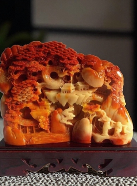 仿寿山石芙蓉色步步高升山水摆件