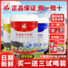 Hongyuan Yak Milk Powder Flagship Store Authentic Organic A2 Milk for Middle-aged and Elderly Adults and Children High Calcium and High Protein without Sucrose