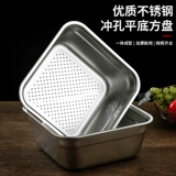 Бассейн из нержавеющей стали.