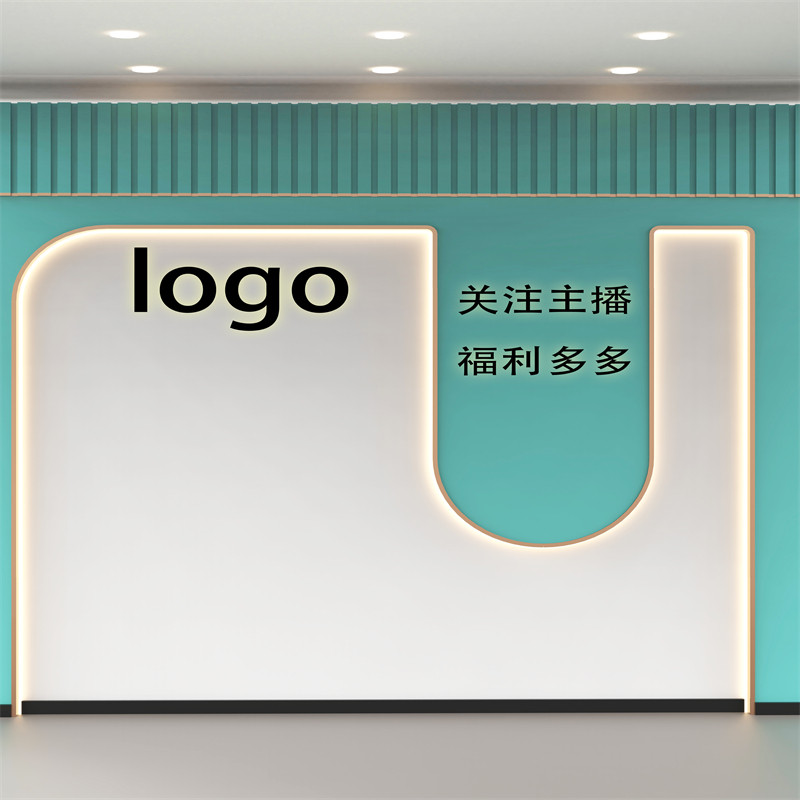 蓝色新款直播间背景墙服装大气高端品牌主播网红带货高清立体背景