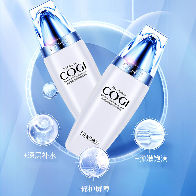 高姿丝蛋白蚕丝水深度滋润爽肤水 高姿多购化妆水/爽肤水