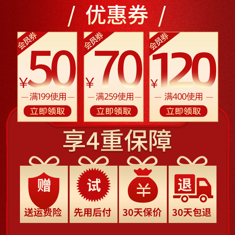 高姿光感提亮官方正品女补水润肤水 高姿多购化妆水/爽肤水