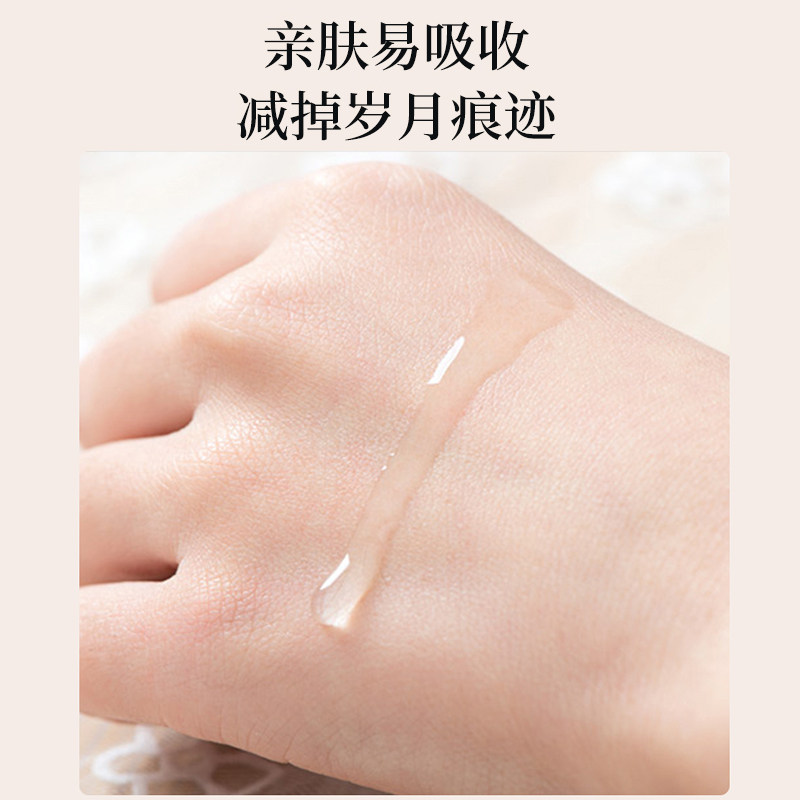  高姿多购化妆水/爽肤水