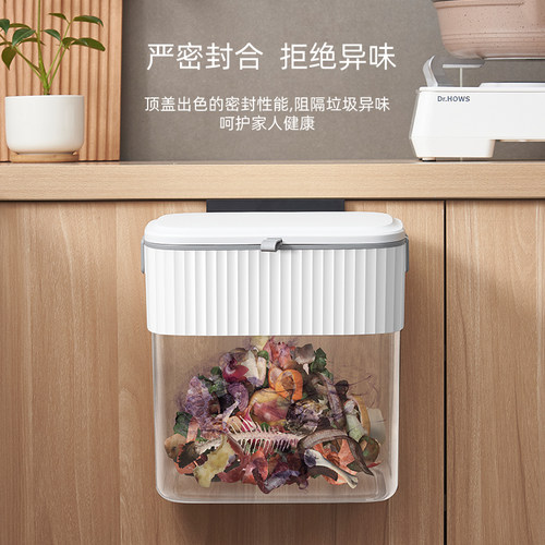 厨房垃圾桶挂式家用橱柜门壁挂纸篓厕所卫生间带盖自动打包收纳桶 - 图3