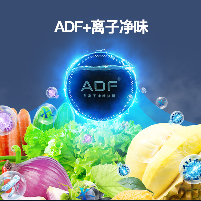 美菱官方368L多门四开门一级能效节能无霜法式节能保鲜电冰箱家用