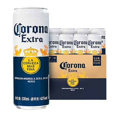 【日期新鲜】CORONA科罗娜墨西哥风味啤酒330ml*12听装官方旗舰店