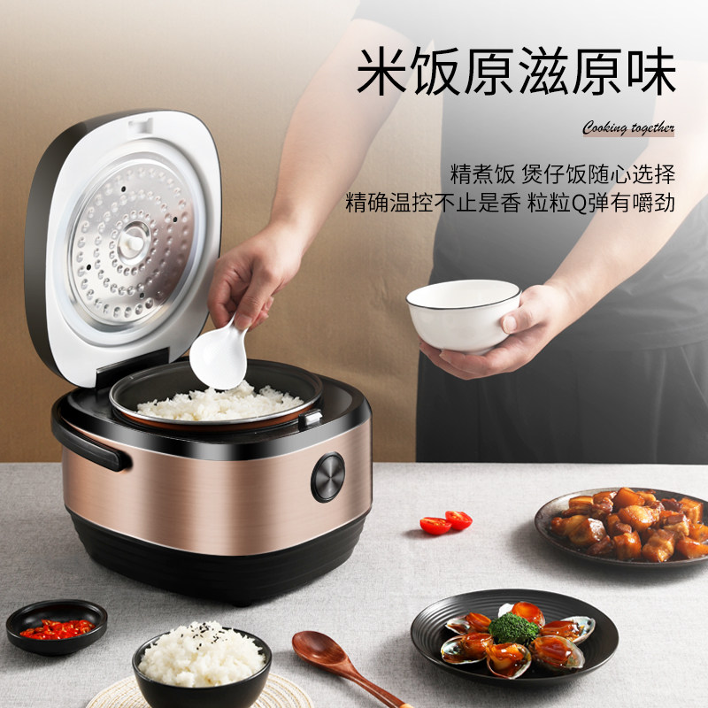 家实家用迷你小型煮饭1-2人电饭锅 家实电器电饭煲