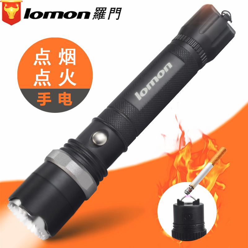 羅門遠射電弧打火機強光手電筒多功能充電帶電子點菸器手電筒點火