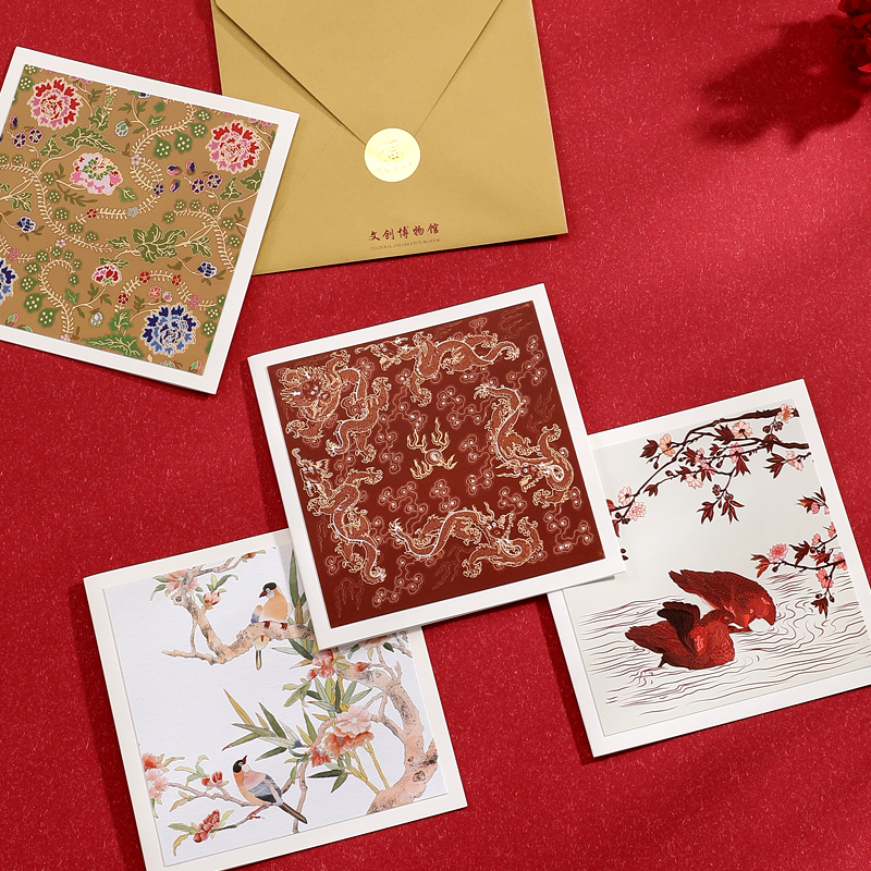 Greeting card high-end national style small card