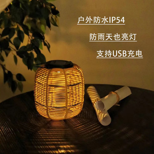 太阳能花园灯户外防水藤编光影灯景观庭院灯别墅民宿装饰灯氛围灯 - 图2