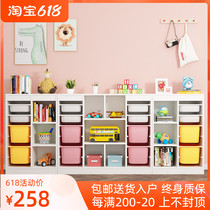 Environmental protection toy containing cabinet childrens containing layer frame young children toy frame multilayer sheller inductive collection cabinet finishing frame