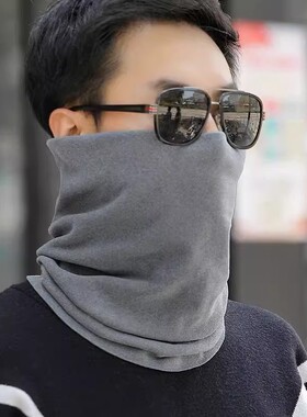 德国工艺新款脖套男冬季