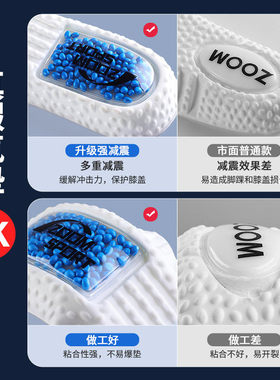 德国工艺适用于美津浓乒乓球鞋鞋垫男款运动气垫减震高弹超软防痛