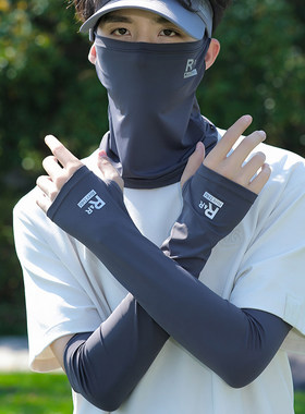 冰丝骑行防晒面罩男士抗U