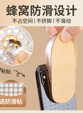 德国工艺增高鞋垫女硅胶