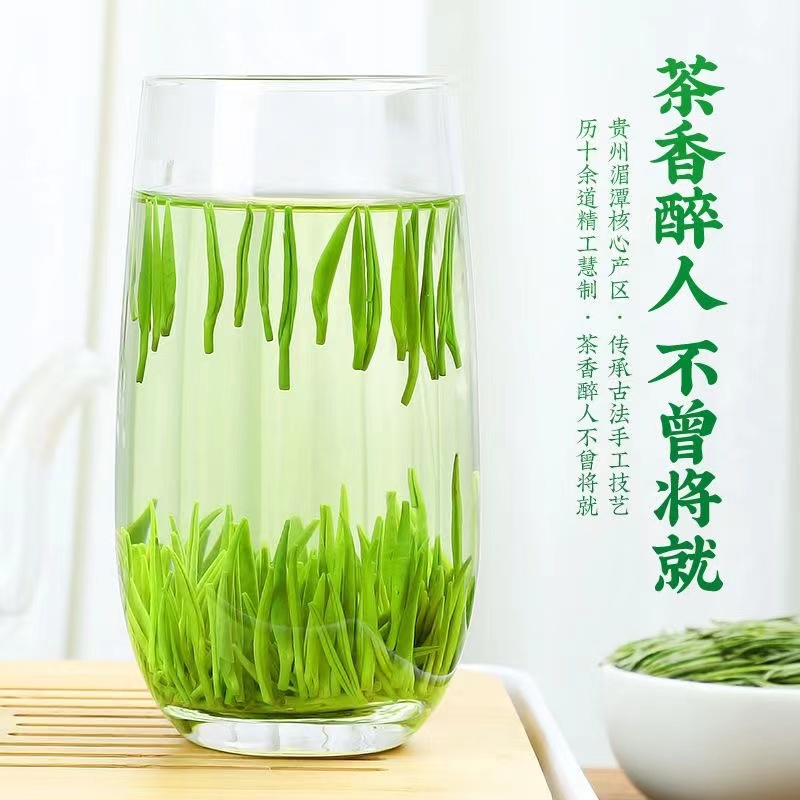 800/斤 特级雀舌绿茶茶叶新茶2023茶叶明前12g散装品鉴装 可喝4次