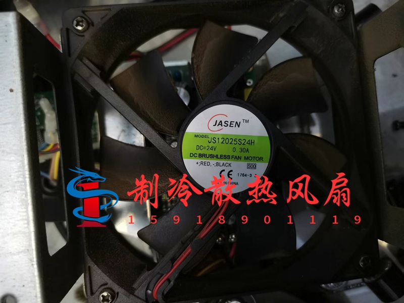 jasen-新人首单立减十元-2022年5月|淘宝海外 jasen-新人首单立减十元-2022年5月|淘宝海外