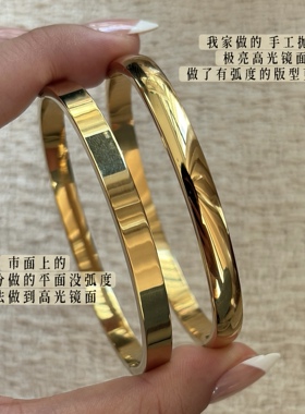 极简光面不掉色手镯叠戴女欧美ins风高级感18k金手环法式轻奢镯子
