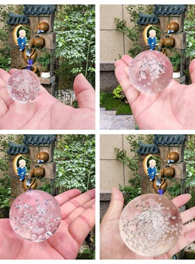 水晶球托盘假山流水摆件