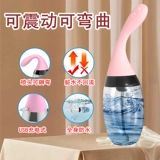 Электрическое гигиеническое биде для молодой матери