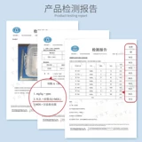 Бутылочка для кормления, ящик для хранения, пылезащитная сушилка, детская обеденная тарелка, стульчик для кормления, посуда, коробка для хранения