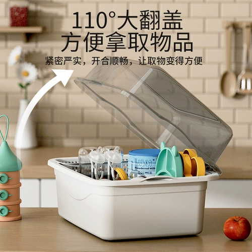 Стульчик для кормления, посуда, коробка для хранения, бутылочка для кормления, сушилка, детский ящик для хранения, пылезащитная система хранения для прикорма