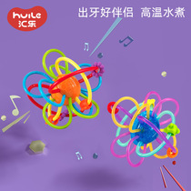 Baby Goodenware Grinders Grinders Bite the rubber hand rocking the bell early to teach the baby Puzzle Toy Manhattan Hand catch ball Goodenture Instrumental Ball