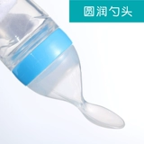 Детская силиконовая ложка для младенца, посуда для прикорма для кормления