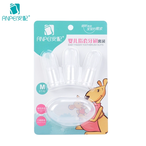 Детская хваталка, мягкая силиконовая зубная щетка для младенца для молочных зубов, 0-1-2-3 лет, уход за полостью рта