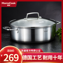 Muli Kitchen Hot Pot Pan Single Pan 304 Stainless Steel Home Thickened Induction Cookers Special Multifunction Pans Pan for Hot Pot