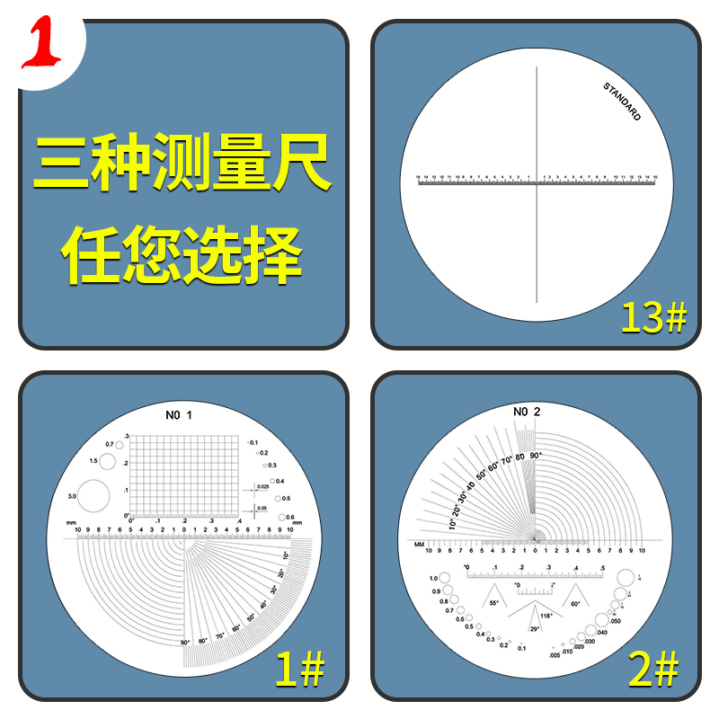 高品1002L-10K十倍放大镜带刻度鉴定高清手持目镜显微镜带LED灯光源PEAK充电印刷高倍LOUPE 10X 15X 20X 30X - 图0